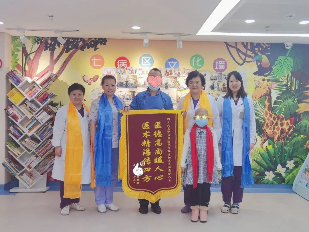 北京博仁医院儿童淋巴瘤医生,北京博仁医院淋巴瘤治疗怎么样
