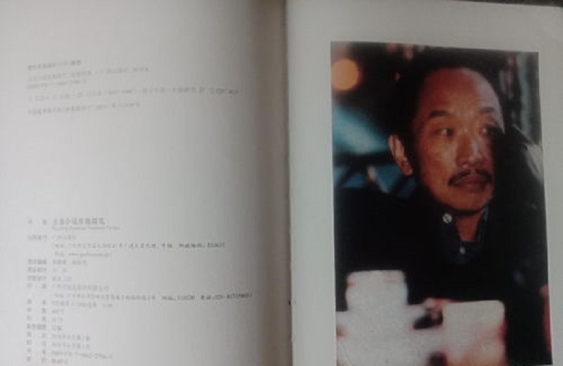 古龙所著的作品是否有天涯明月刀,古龙最好的十部作品天涯明月刀