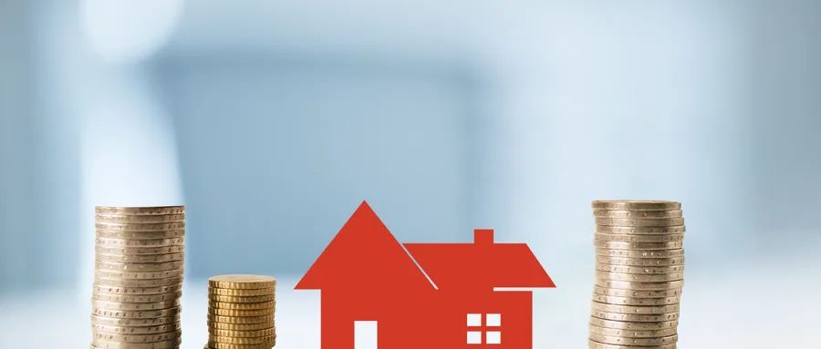 房贷等额本息提前还款利息会少吗,房贷利率降了为什么提前还款