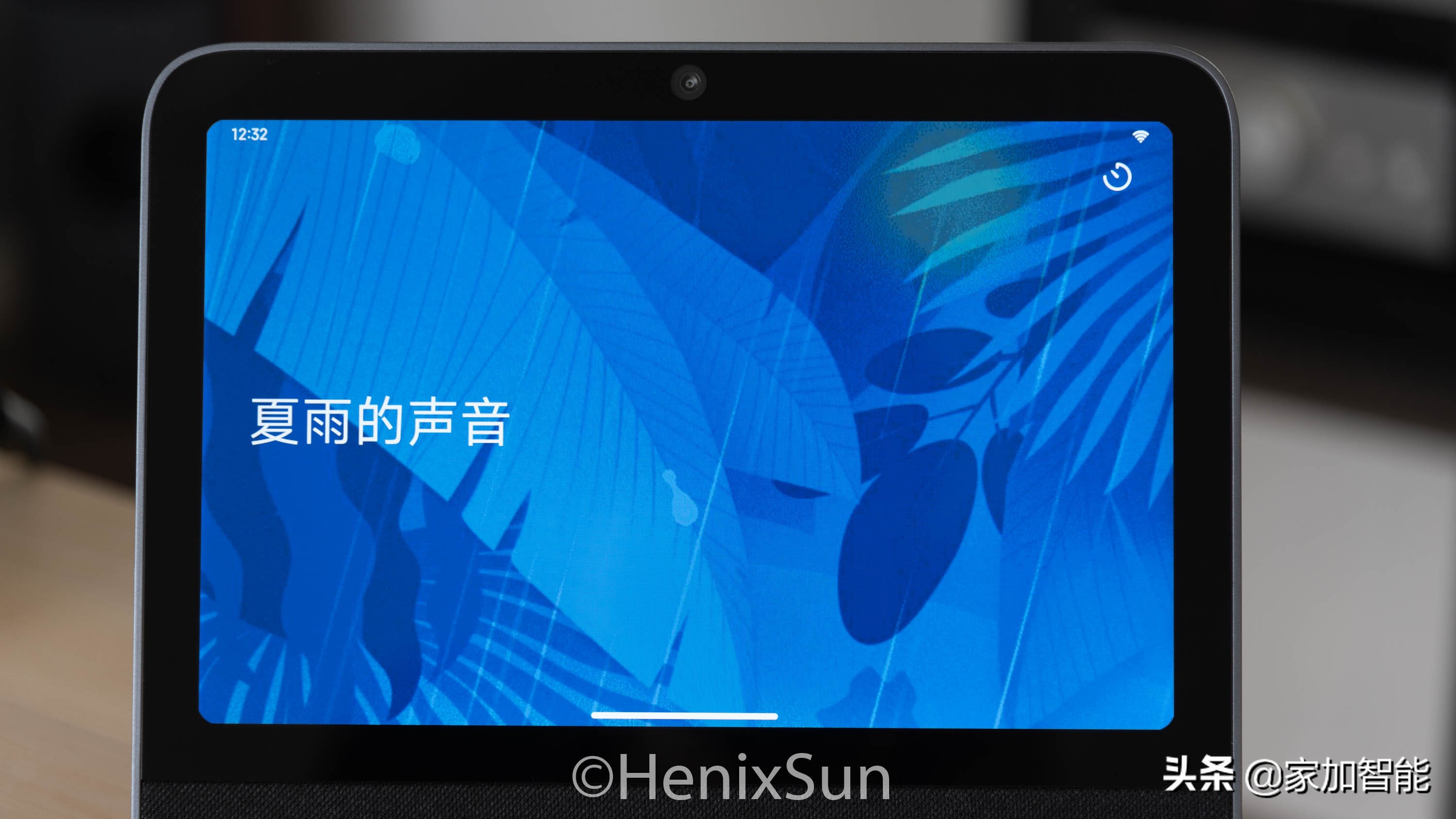 小米智能家屏10评测,全屋智能家居系统屏小米