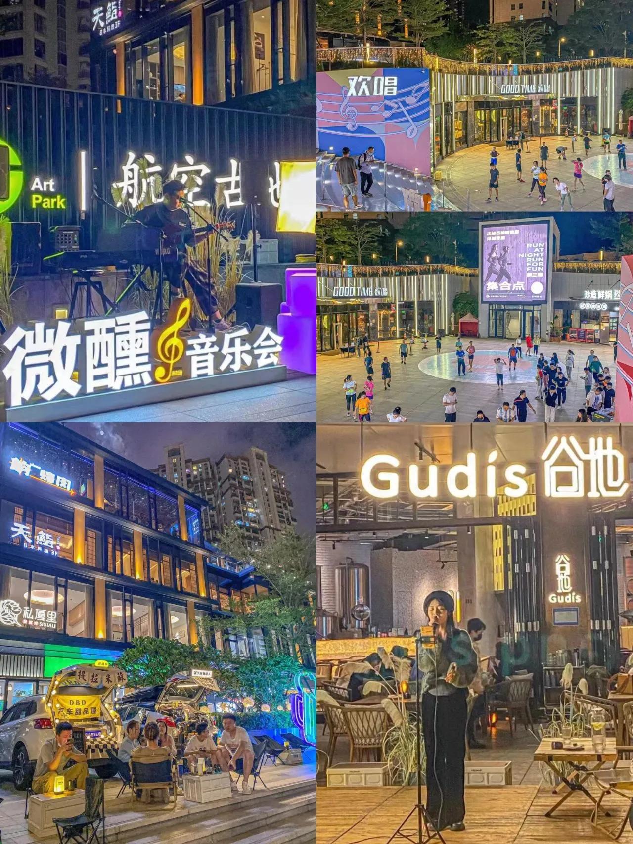 厦门海边夜晚打卡地,厦门最值得打卡的地方