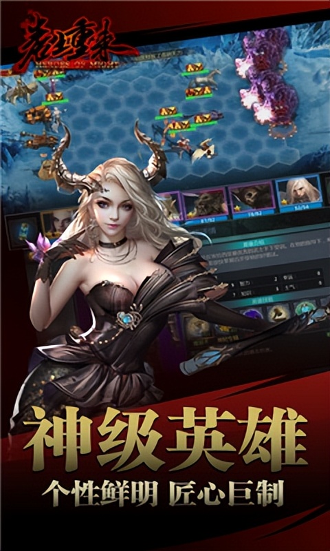 推荐5本已完结网游小说,推荐3本经典的网游小说