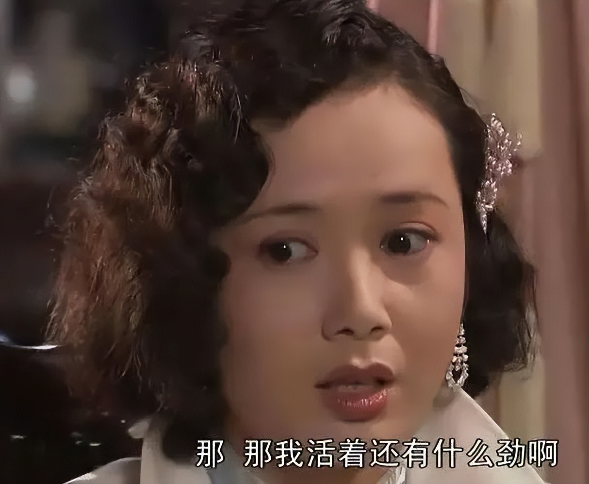 不看白景琦的主角光芒，《大宅门》里最惊艳的，是这4个“奇人”