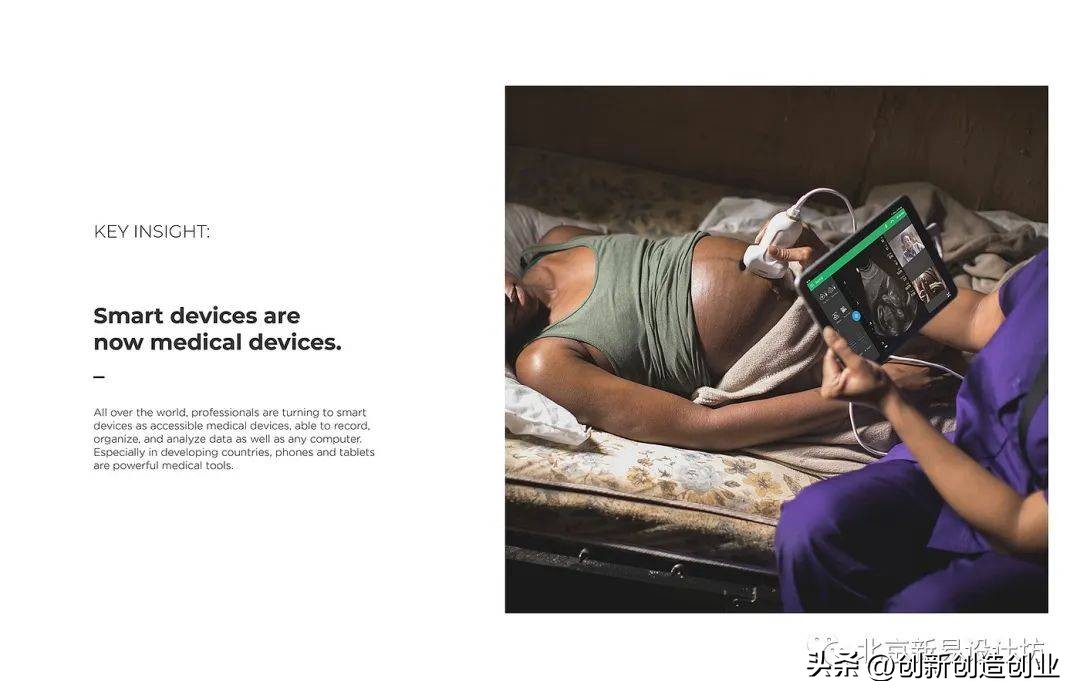 一些专为女性设计的创意产品合集～