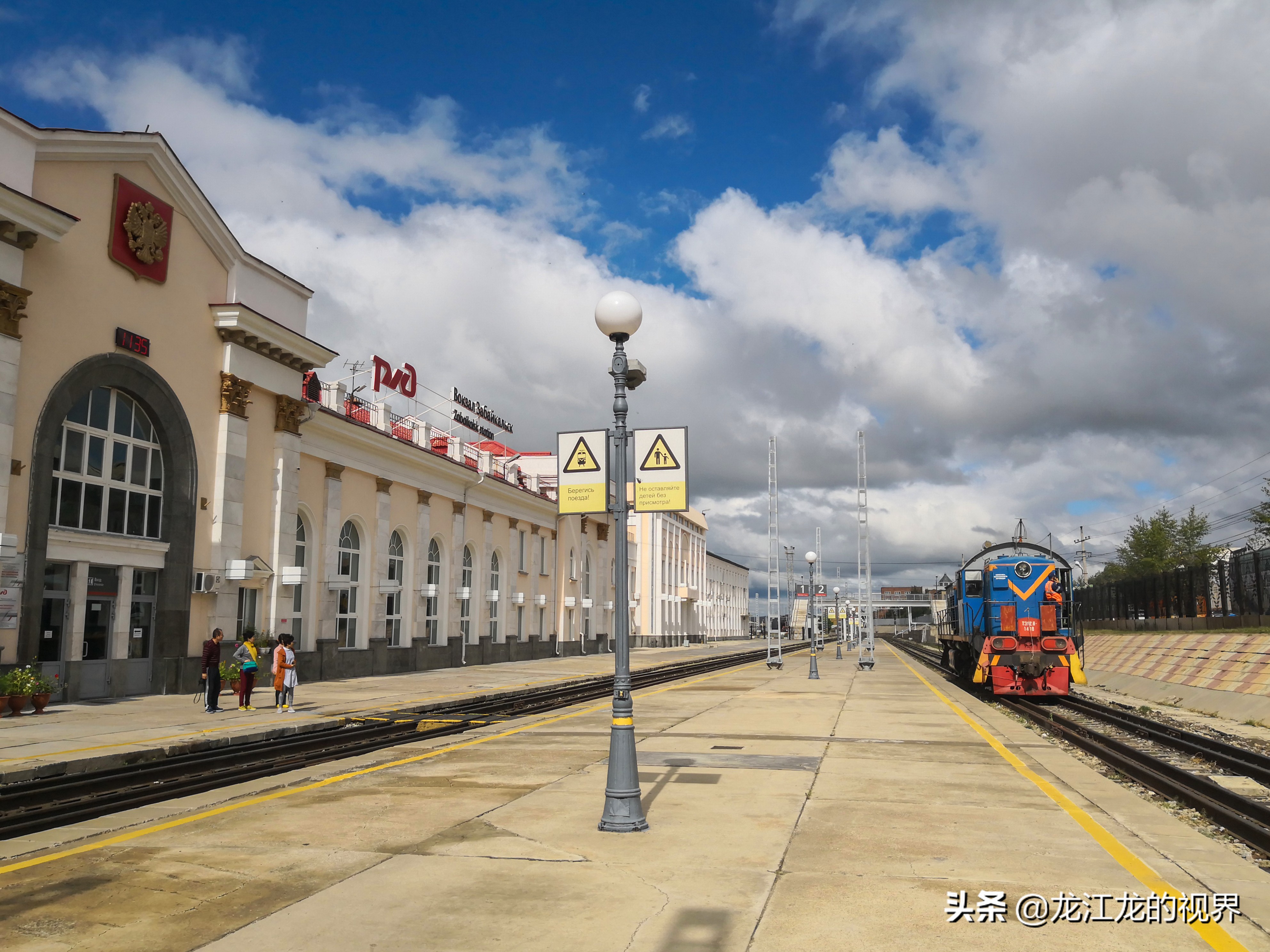 龙行天下北京游,龙行天下之北京