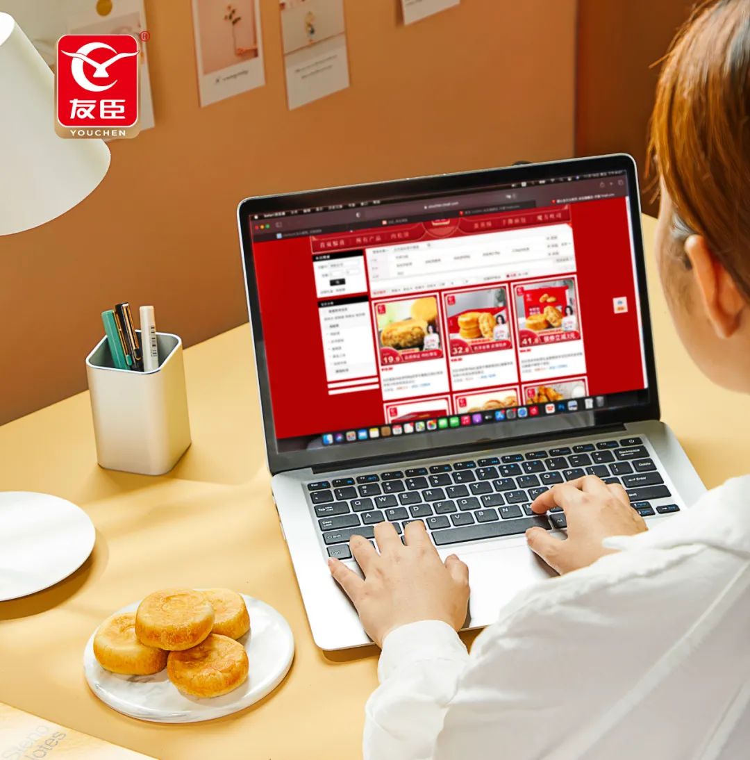 友臣新款肉松饼,友臣肉松饼老款