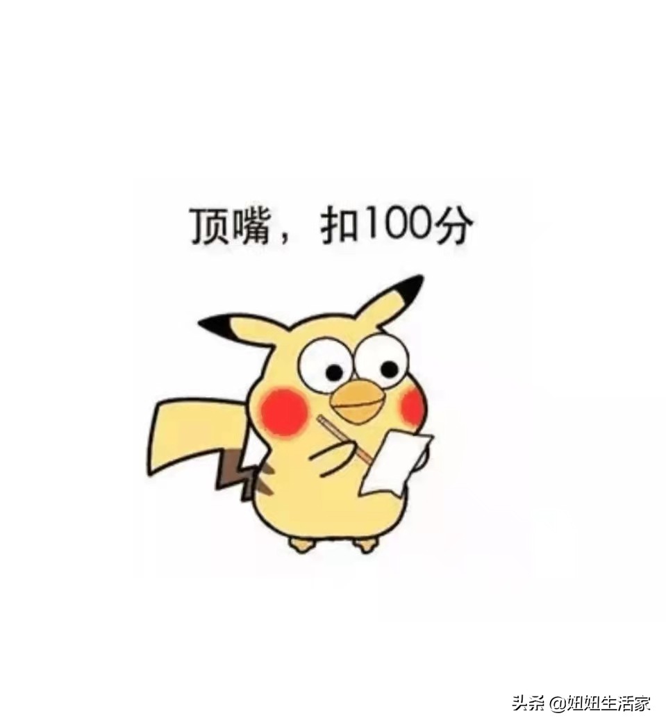 平凡的爱情却总那么细腻,简单平凡而又幸福的爱