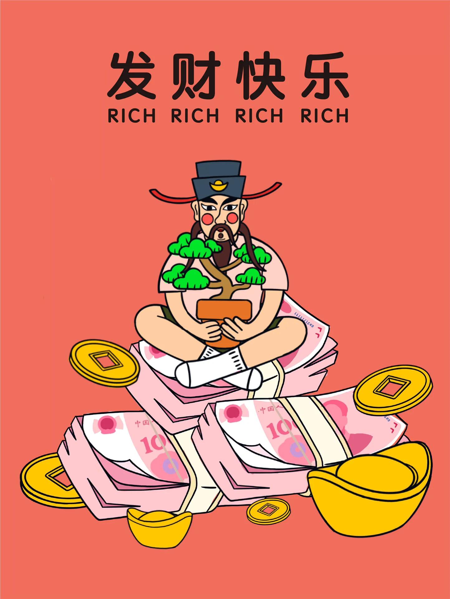 搞笑年后创意开工文案短句,年后检测站开工文案