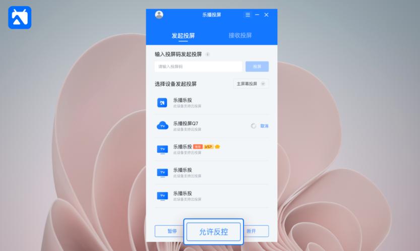 windows8电脑怎么投屏到电视,台式电脑怎么用hdmi线投屏到电视