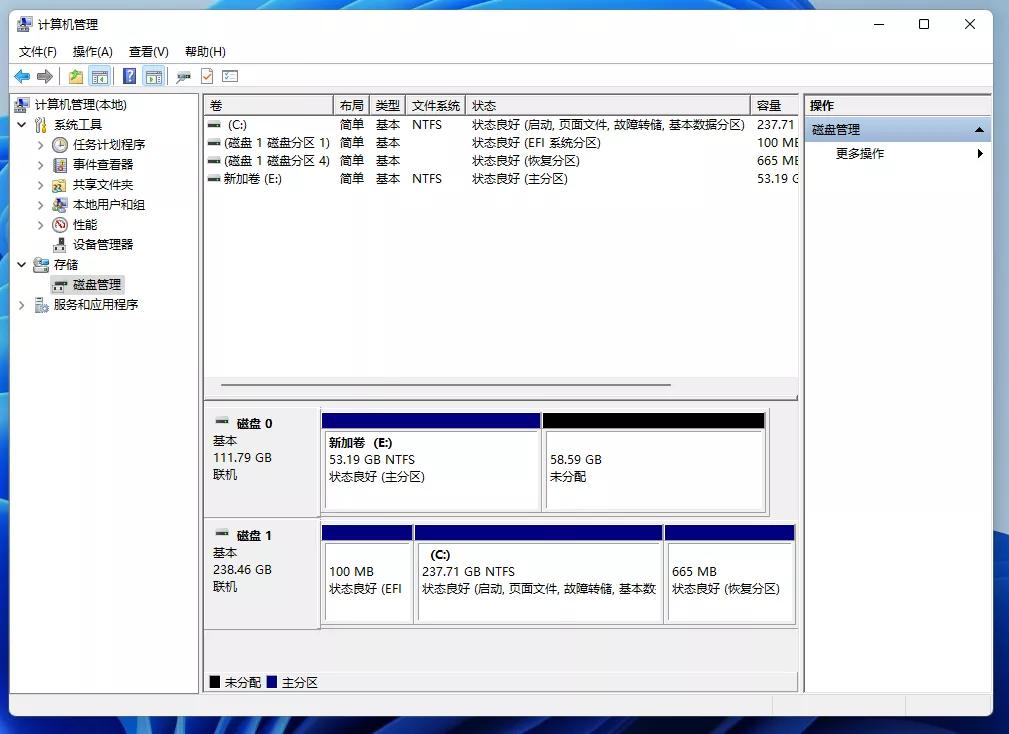 怎么装windows11系统教程,装系统教程完整版windows11