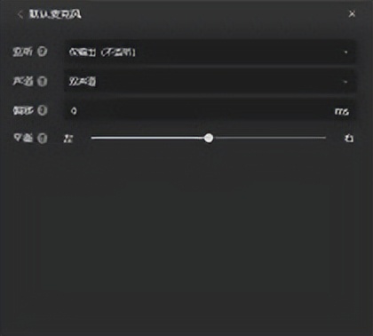 虚拟直播需要注意什么？常见问题解答合集