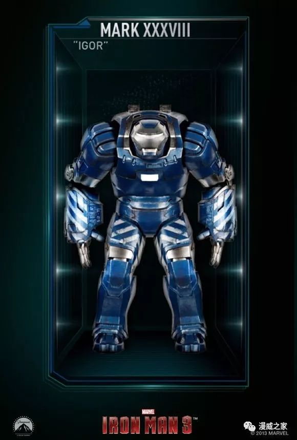 钢铁侠战甲合体机甲,盘点钢铁侠的所有机甲大全