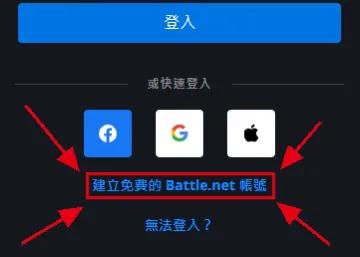 守望先锋归来怎么获得战令经验,守望先锋归来测试