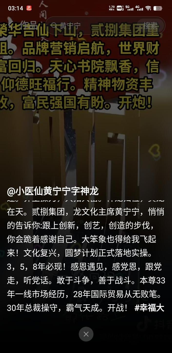 广西南宁经济最新数据,广西经济复苏