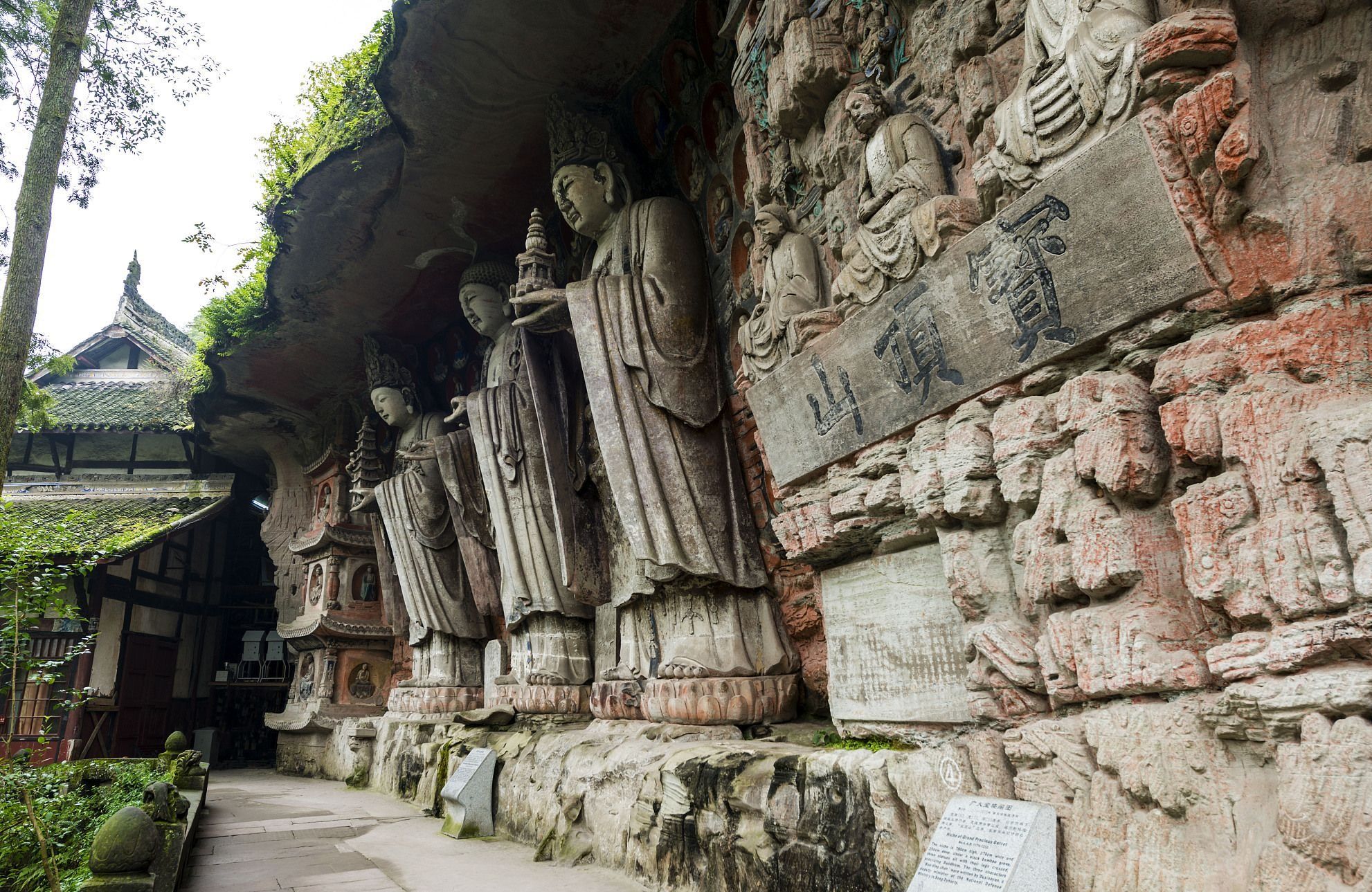 重庆旅游必去十大景点大足,旅游讲解重庆大足石刻