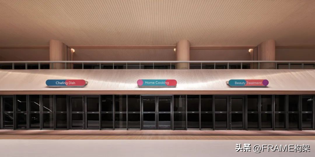 東木筑造｜开往未来的地下铁：下一站，天空之城