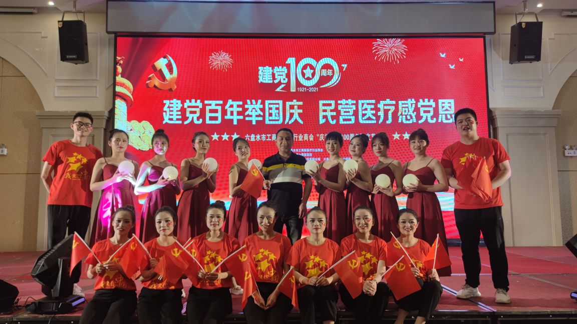 只因搭错车来到六盘水他用正骨疗法造福患者