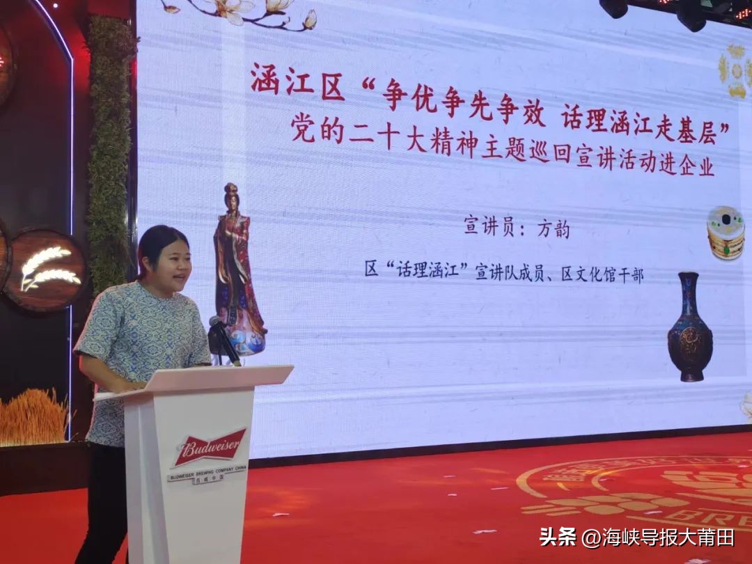 爱心小学六一儿童节表演,莆田鲸山爱心小学六一童乐会