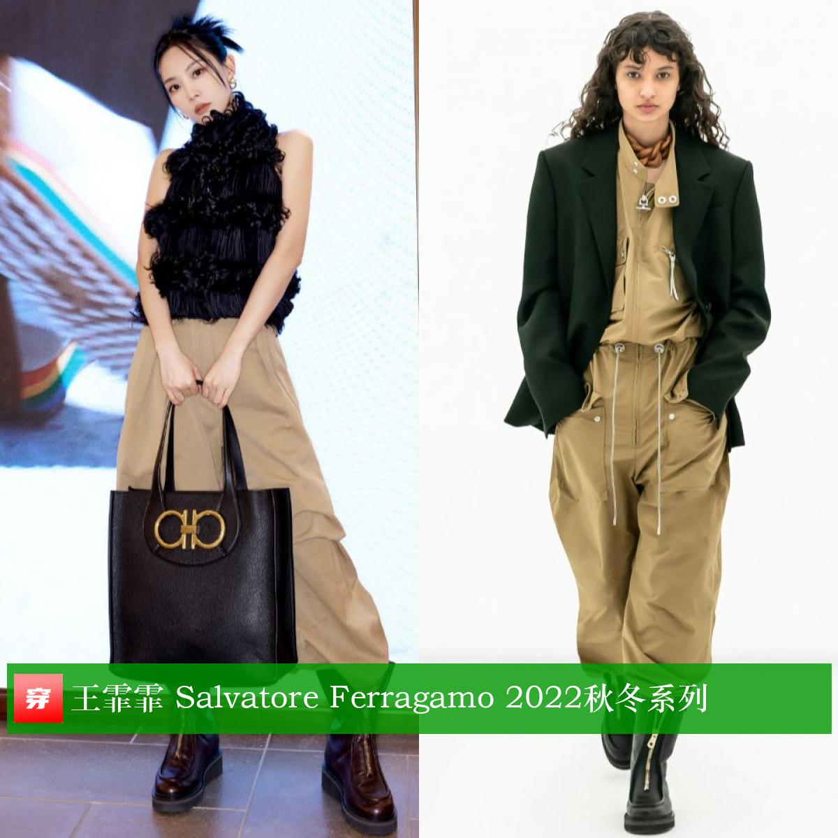 王一博肖战国风高定,王一博肖战一样的白卫衣