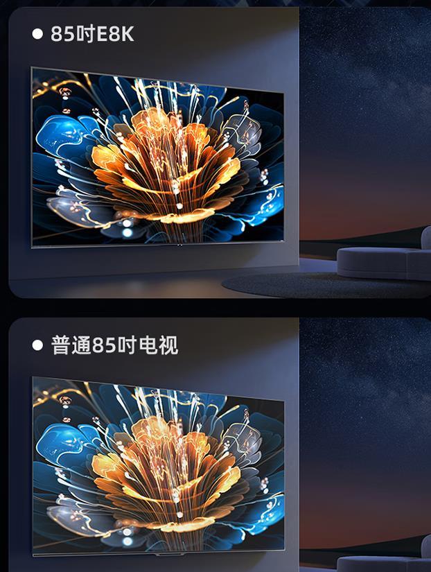 海信75u6k和tcl75q10gpro对比,tcl75t8gmax和海信newx75