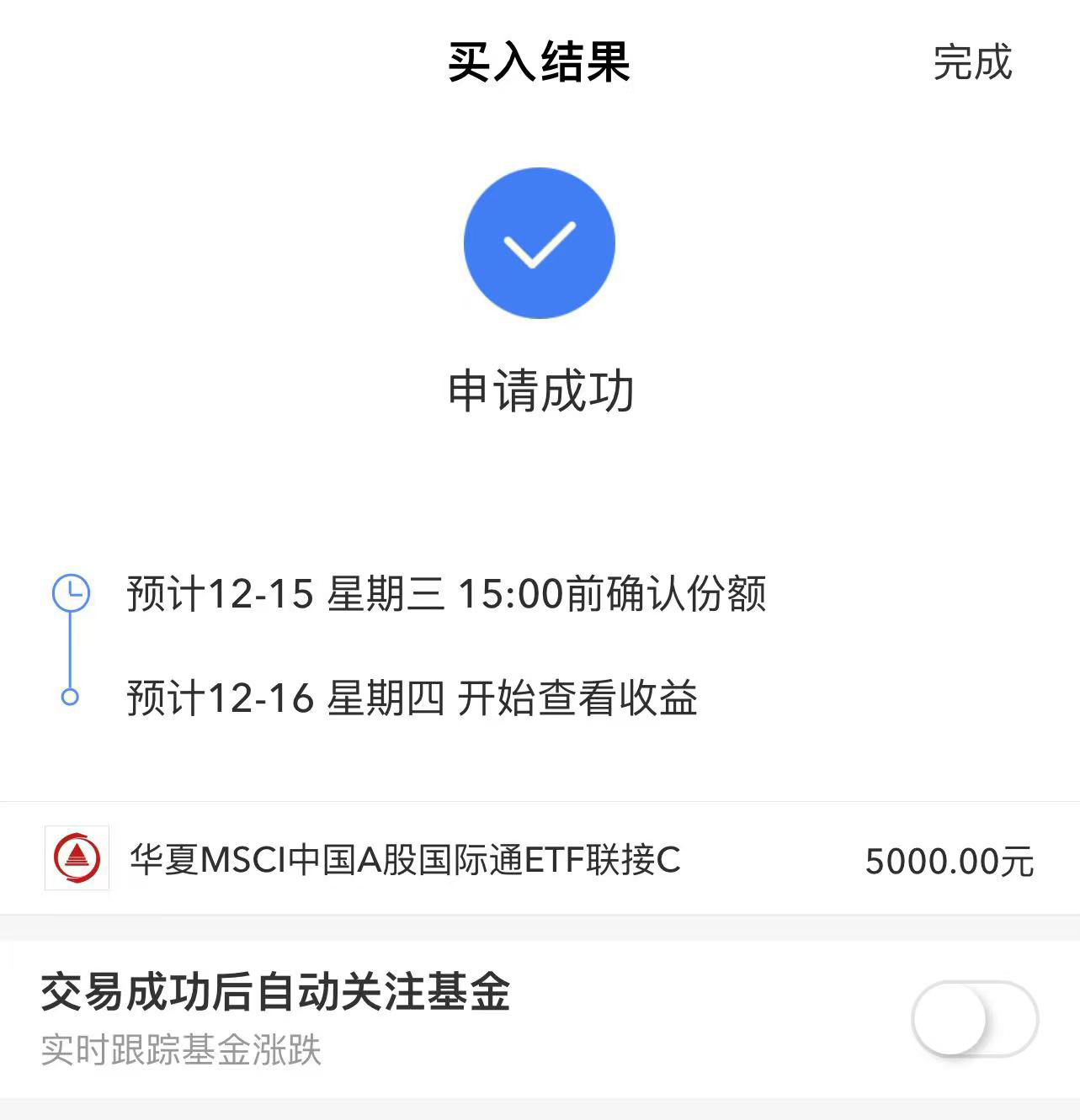 跟着北向资金进退能赚钱吗,跟着北向资金选股