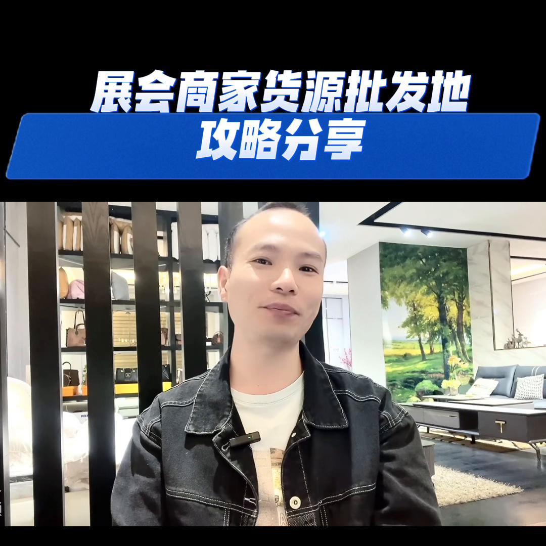 高端衣服批发哪里找货源,大牌服装货源批发渠道