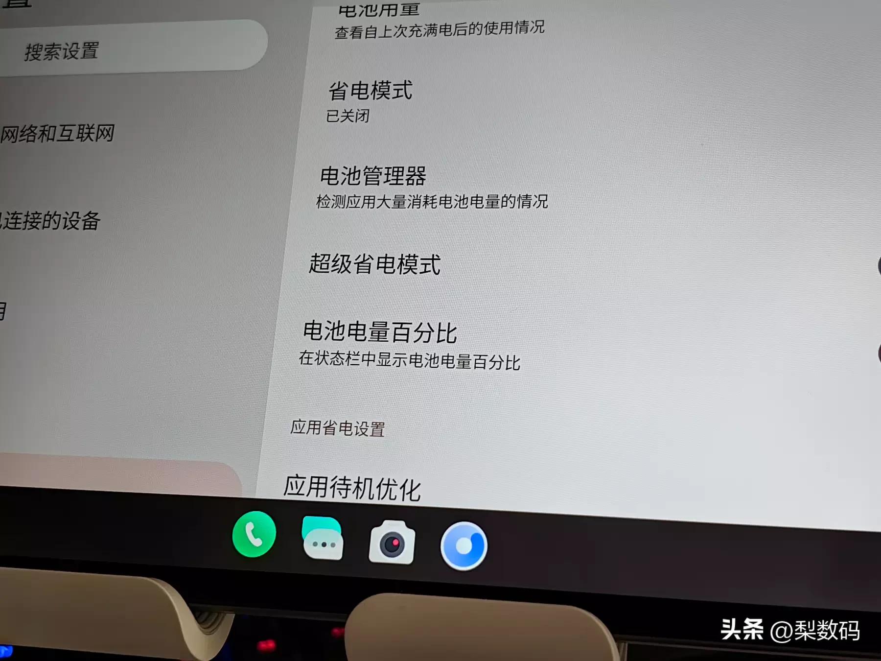 酷比魔方iplay50mini官网,酷比魔方iplay50mini优缺点