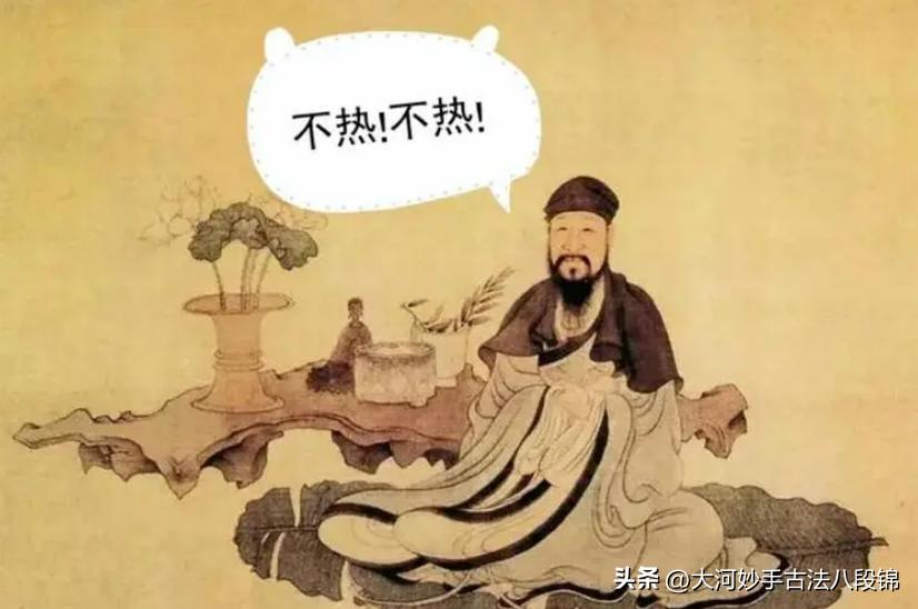 冬季养生法则食补养阴晒背养阳,三伏天晒背主打养生