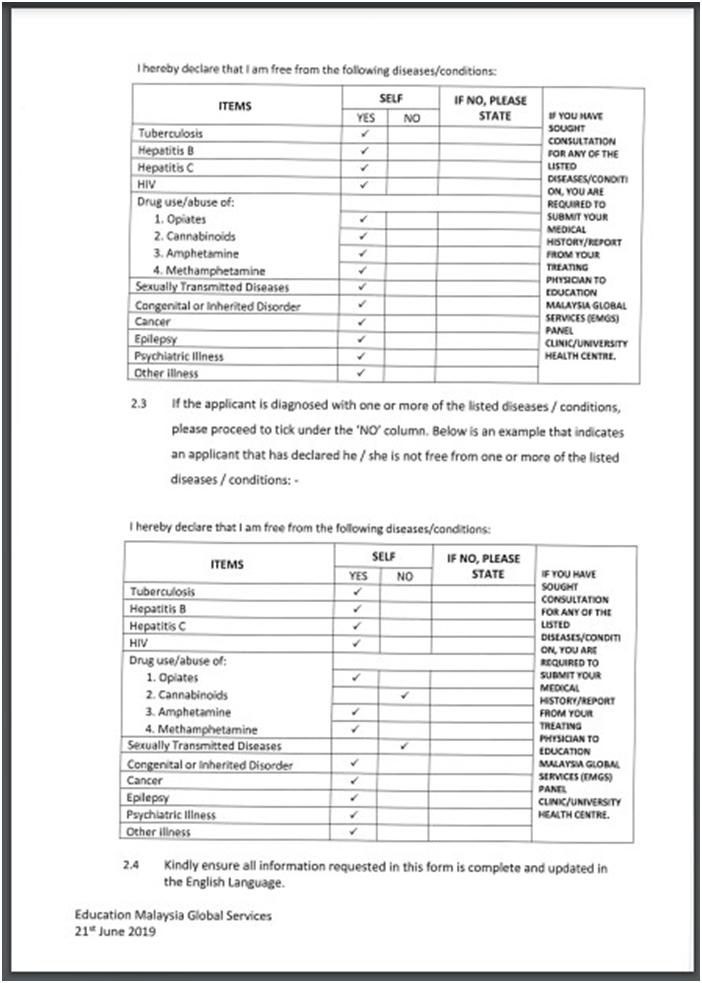 马来西亚乙肝携带者政策,马来西亚留学签证被拒了怎么办
