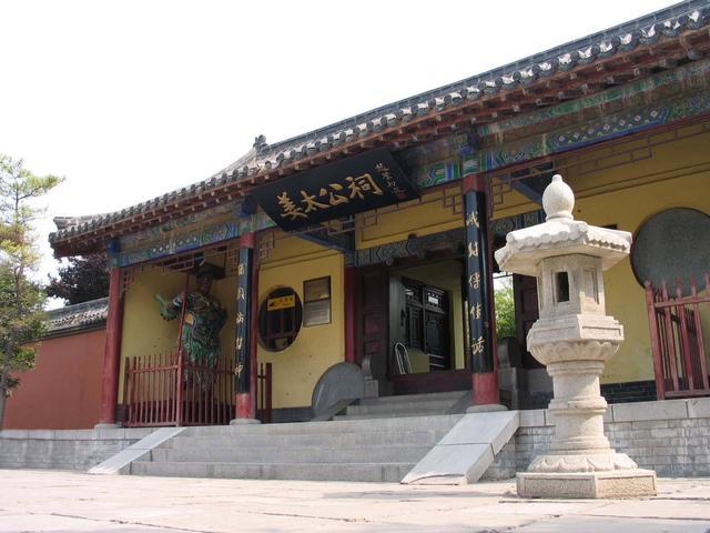 神游淄博临淄齐都篇之二