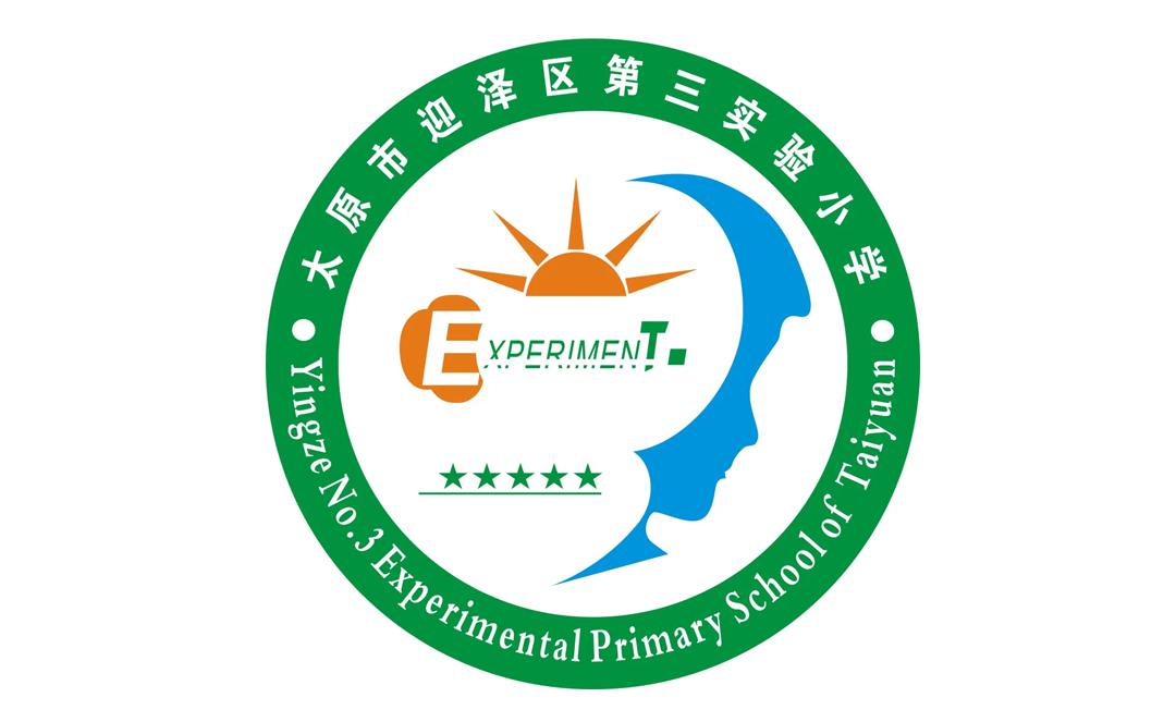 太原老校徽,太原校园风貌小店区各校校徽盘点