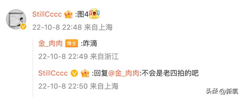 马凡舒首次接春晚邀请,央视春晚女主持人是马凡舒吗