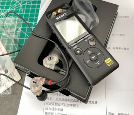 降噪和音质好的头戴式耳机,最新黑科技高音质环绕高端耳机