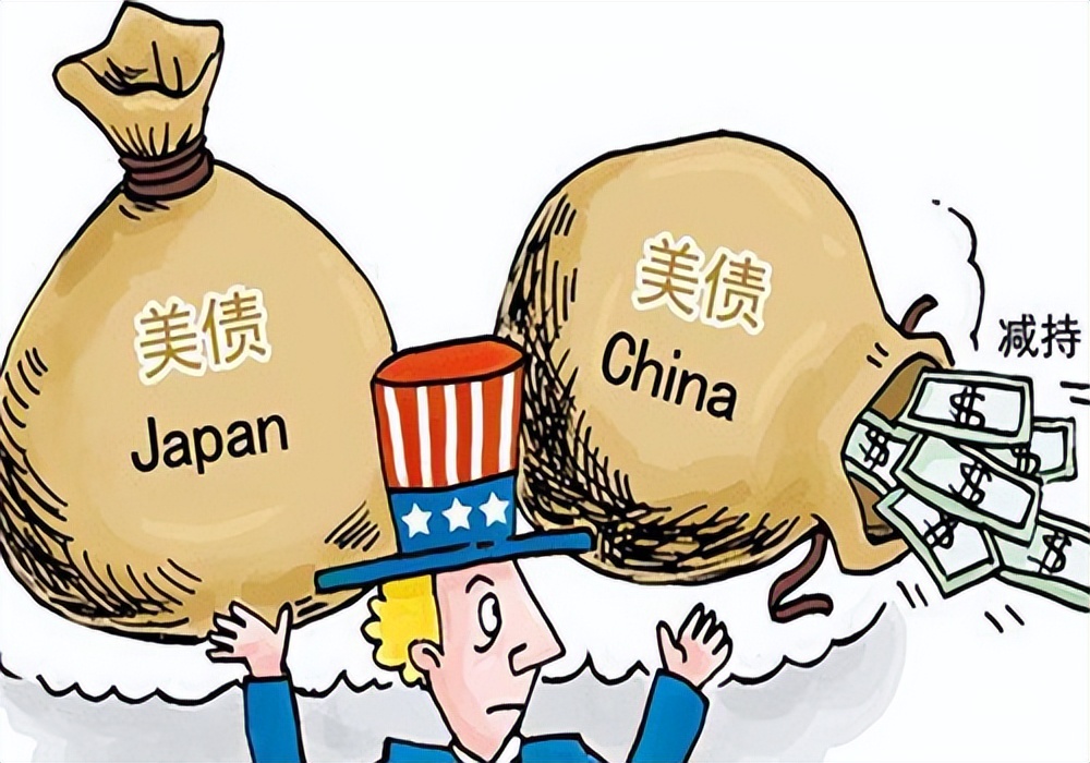 各国大量抛售美债对美国好不好,美国如何应对中国抛售美债