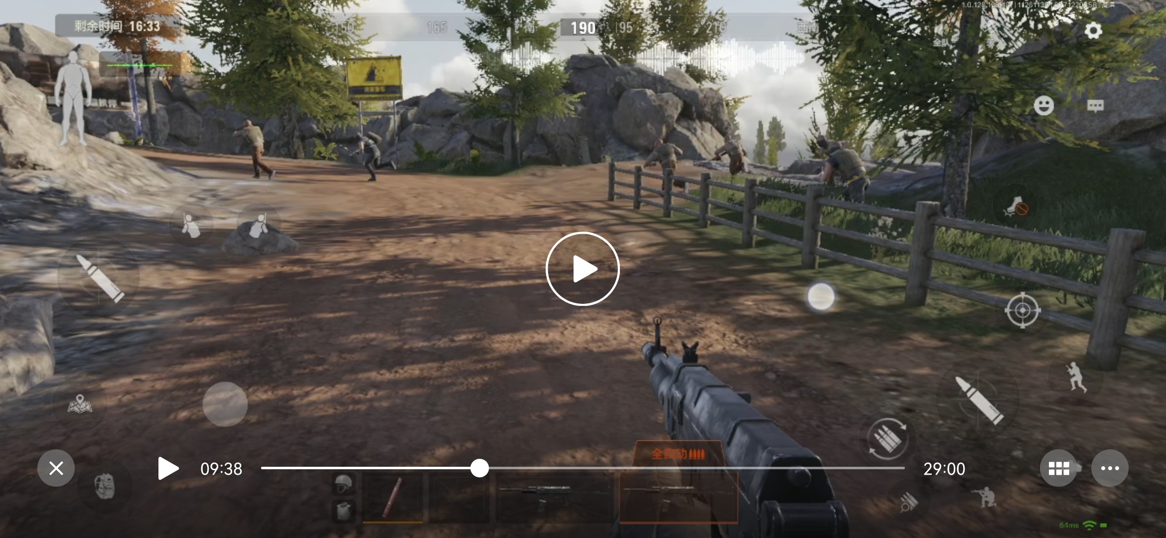 暗区突围致富妙招,暗区突围扶贫片段