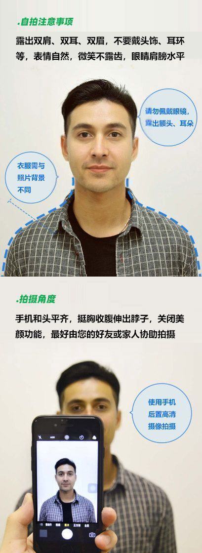 银行反假币资格考试,银行反假币考试报名官网