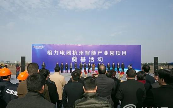 杭州大江东有啥大厂,杭州大江东引进的大企业