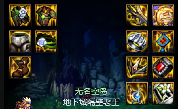 dnf搬砖装备推荐大天御气功,dnf最强搬砖套装阿修罗