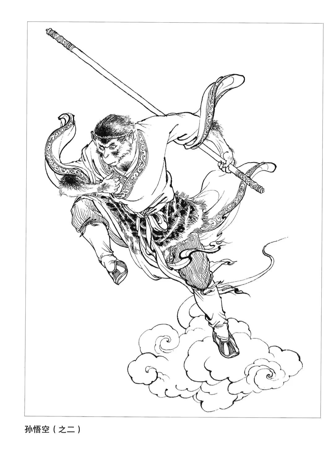 孙悟空经典插画,孙悟空的插画简单的