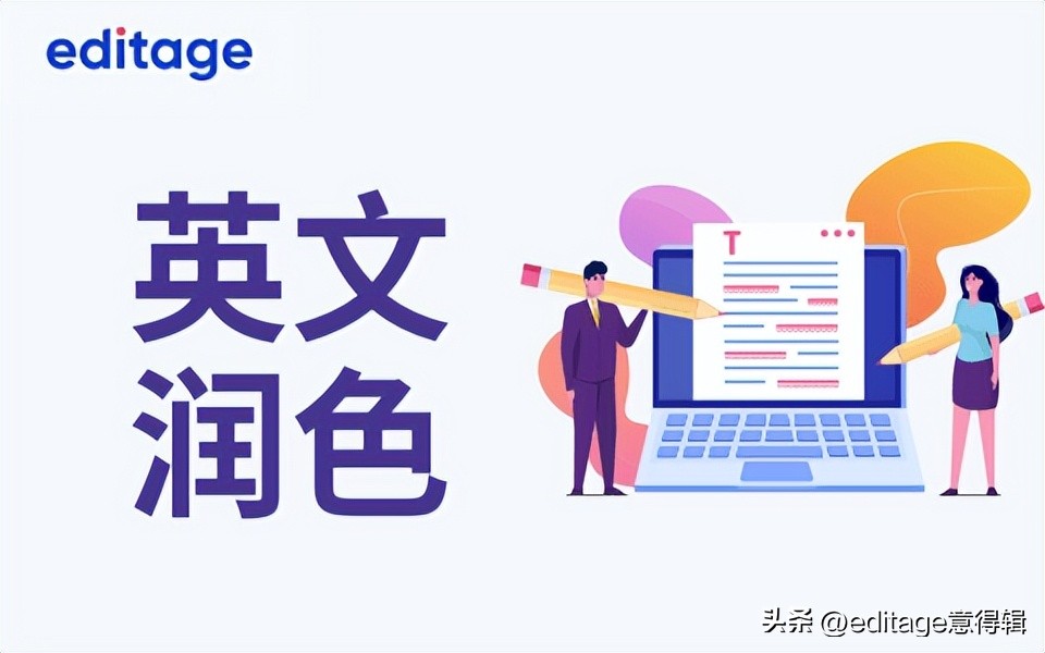 论文翻译参考文献也要翻译吗,论文翻译有什么用