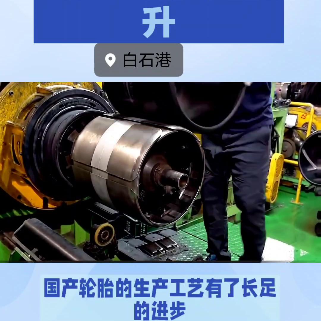 汽车轮胎怎么选顺口溜,汽车轮胎怎么选