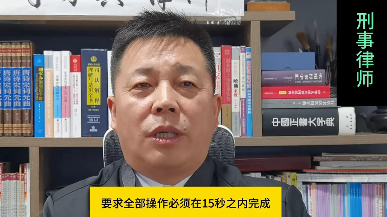 虚假期货平台诈骗判例,利用虚假炒股平台诈骗