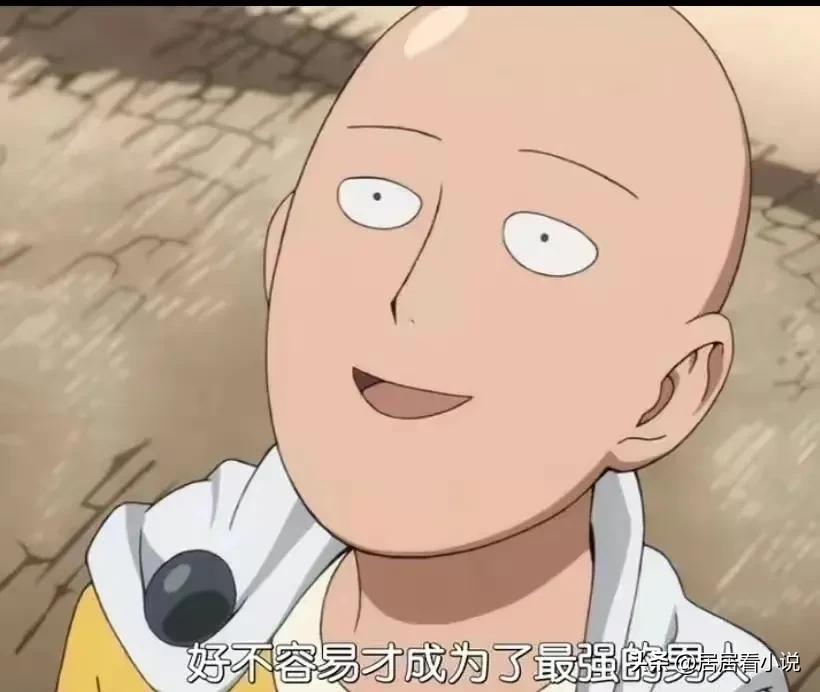 五十本完结后仍在巅峰的神级小说,4本狂刷百遍不过瘾的神级小说