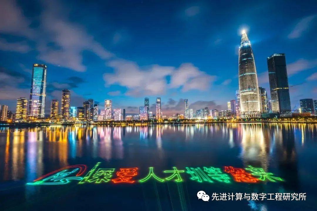 海外优青科研经费,海外优青是海归博士的唯一出路吗