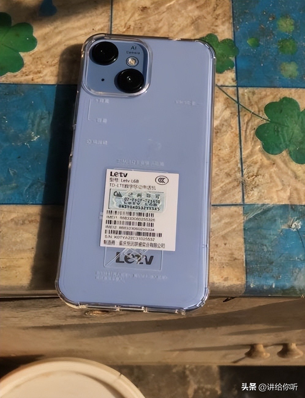 现在买19年性价比高的手机,599手机推荐