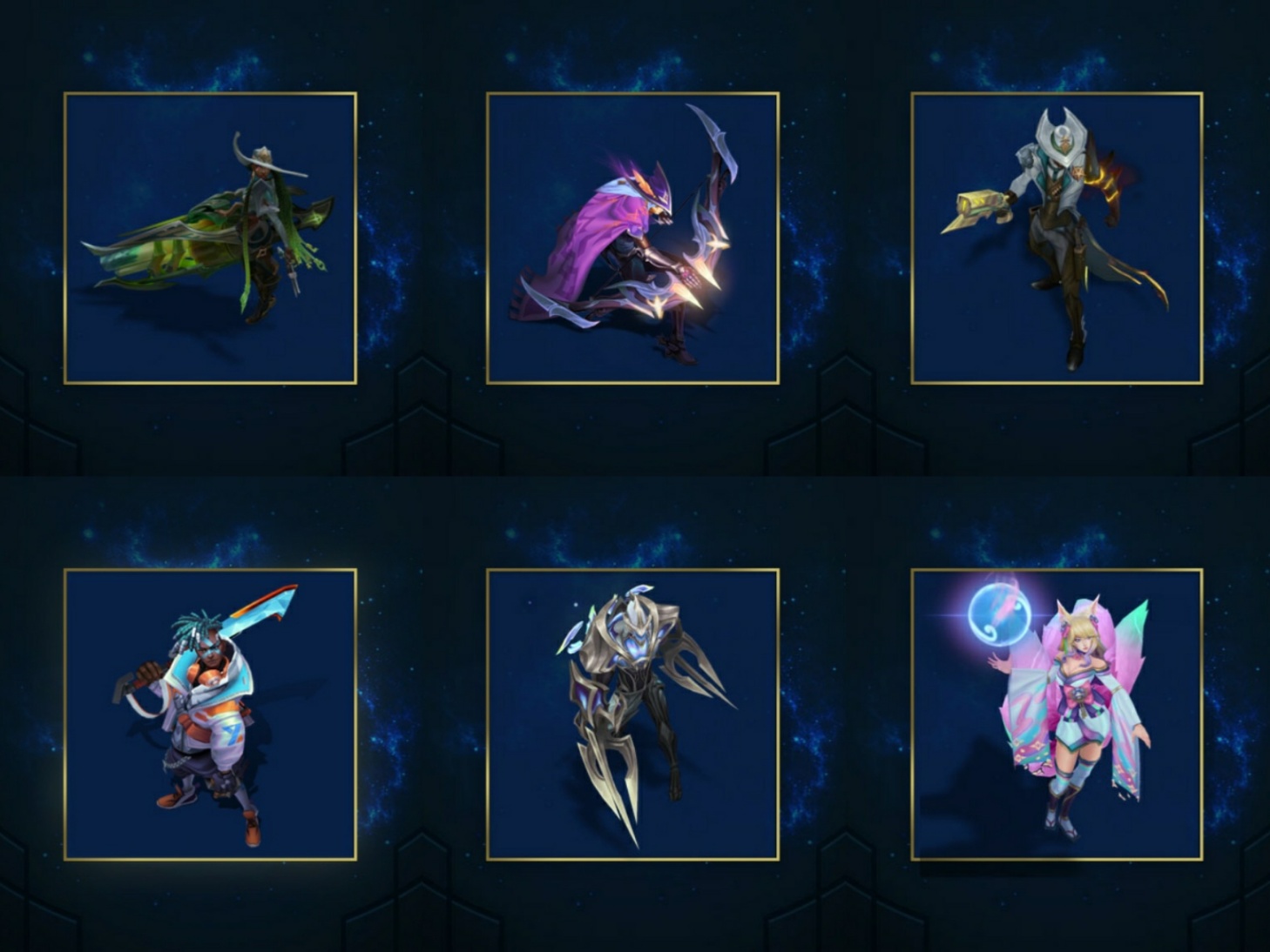 蓝色精粹商店炫彩皮肤推荐,蓝色精萃购买皮肤