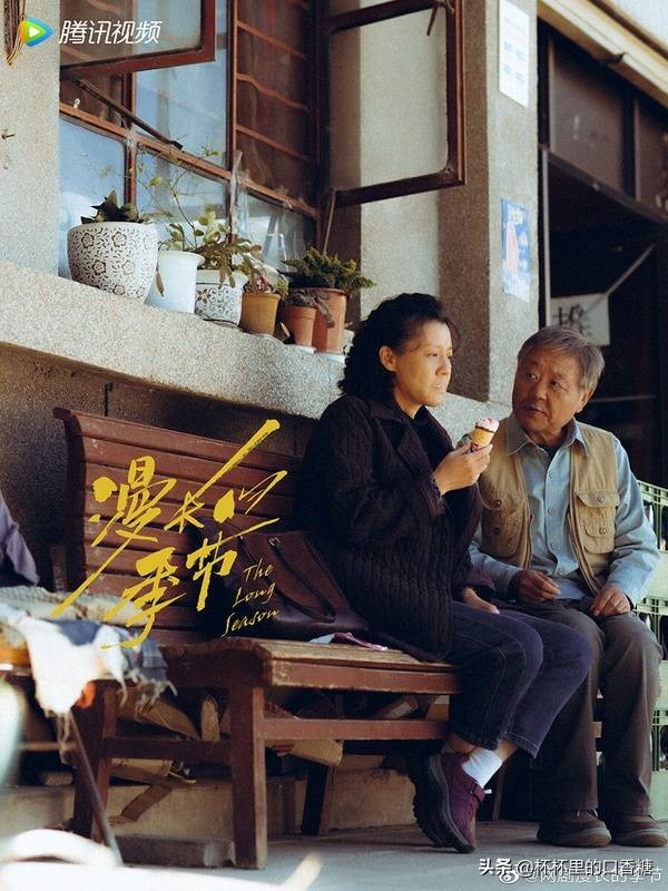 23上半年网剧热度总榜！《浮图》第5《重紫》第2，冠军上半年最火