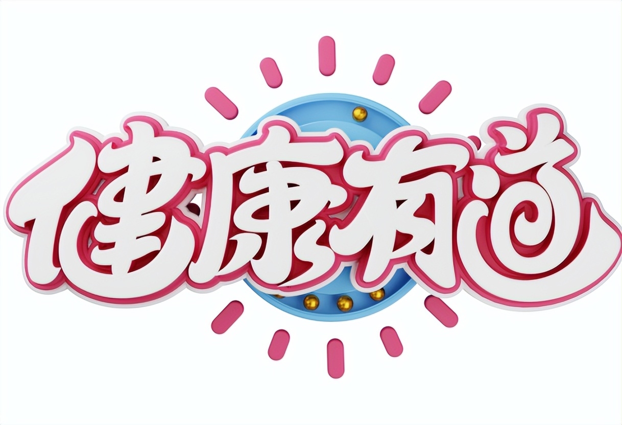 妇科支原体检查最佳时间,妇科内分泌六项检查的最佳时间