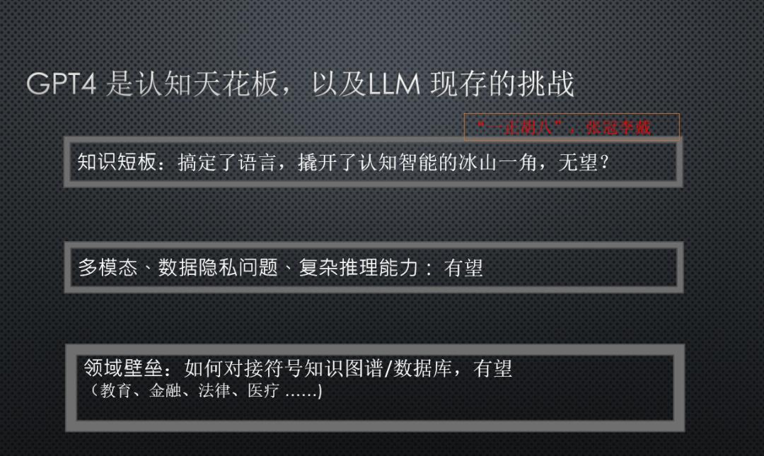 鐧惧洟澶ф垬,鐧炬ā澶ф垬鏁版嵁