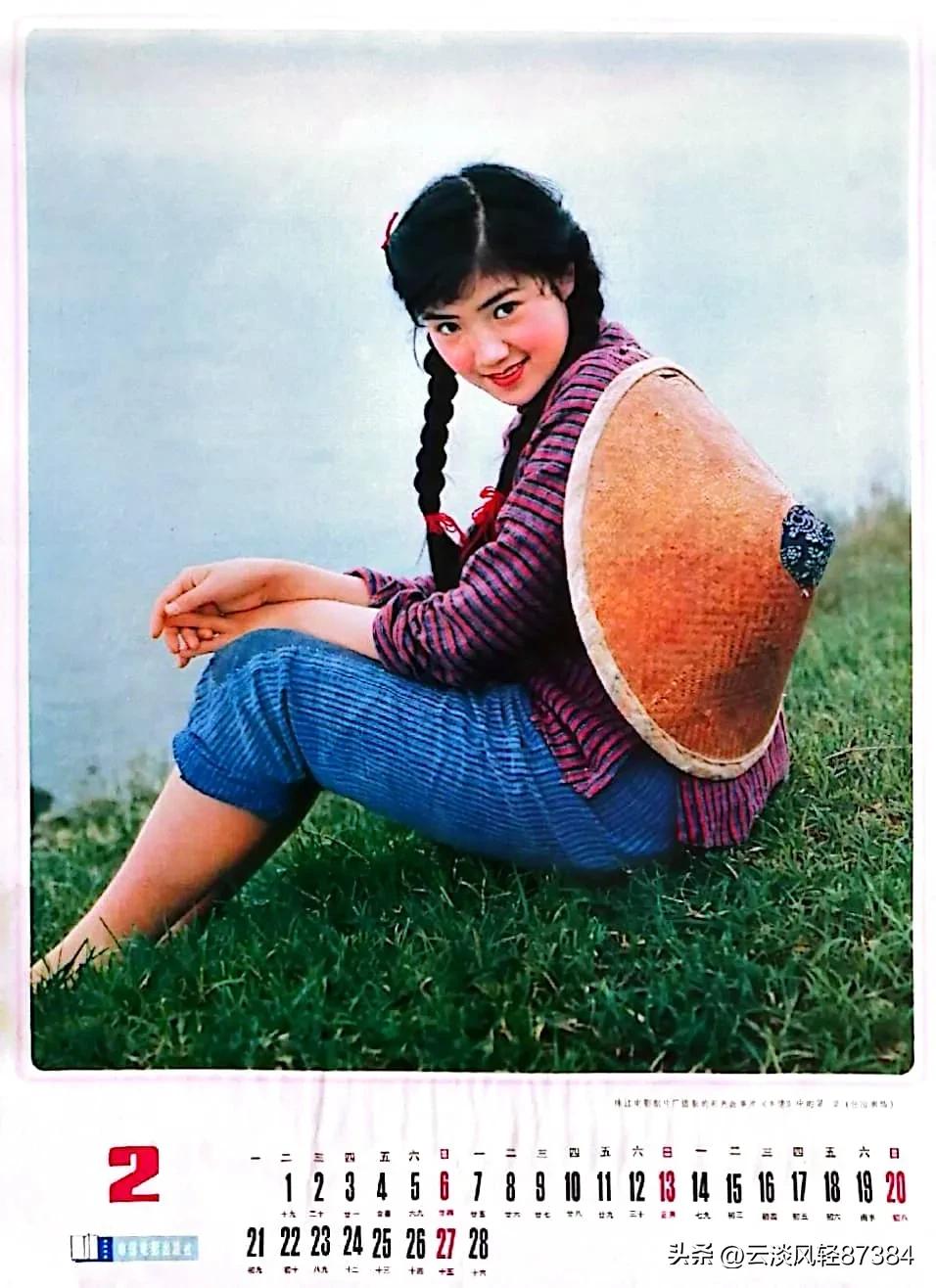 1983骞撮噾楦＄櫨鑺卞鐢靛奖鎸傚巻,鐧捐姳閲戦浮鎸傚巻